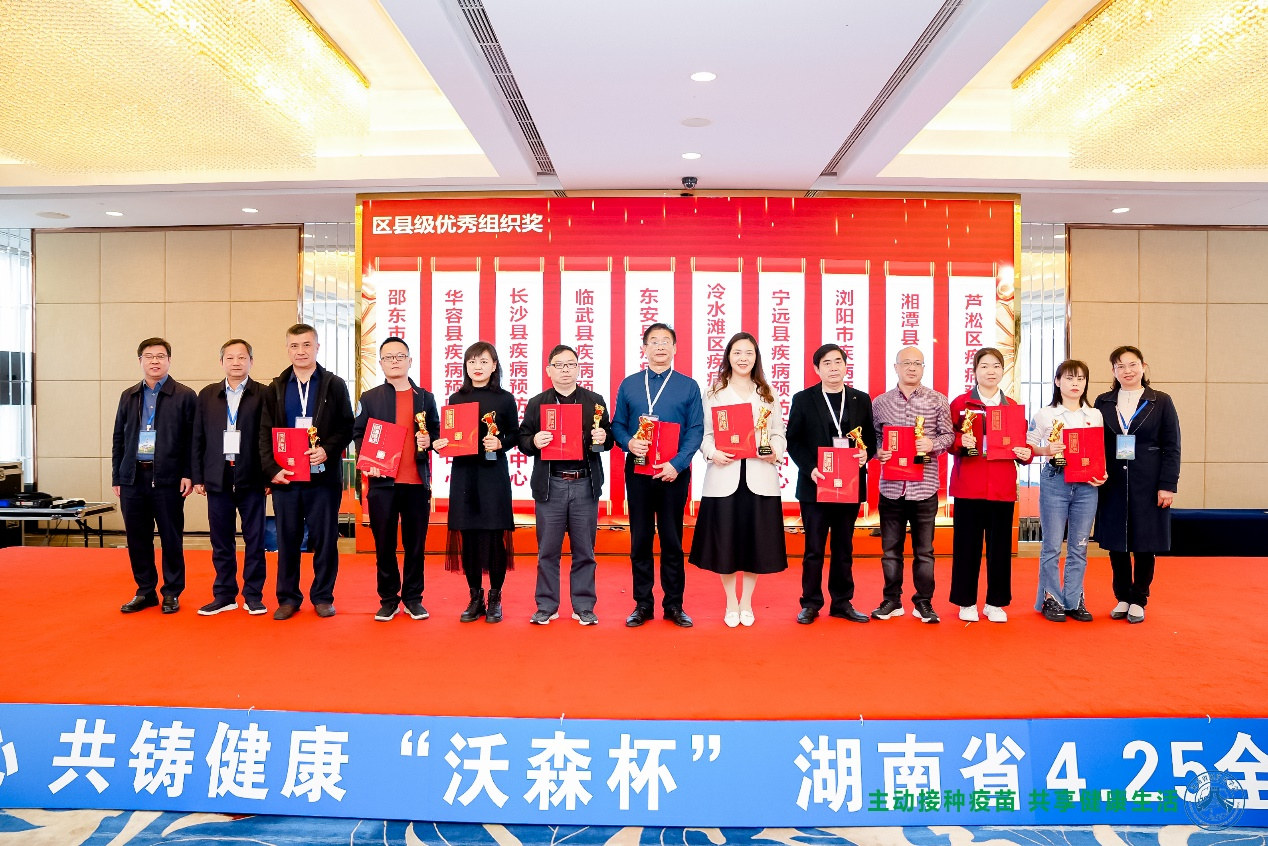 图片6.png 图片6.png