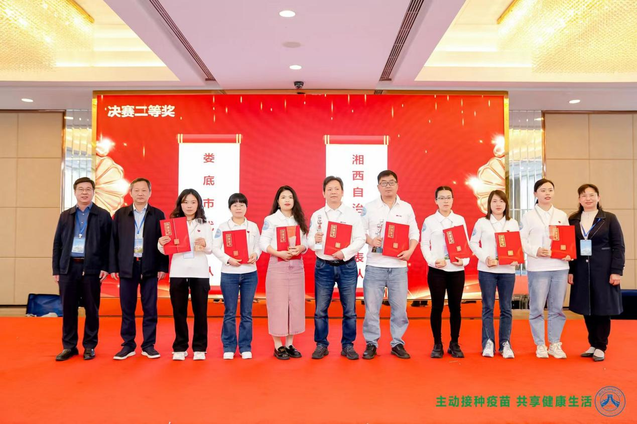 图片8.png 图片8.png