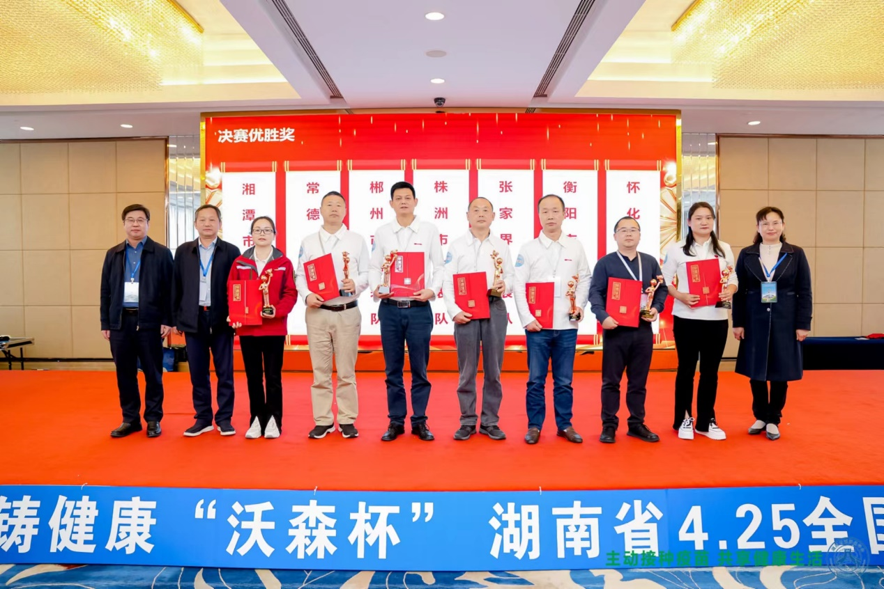 图片11.png 图片11.png