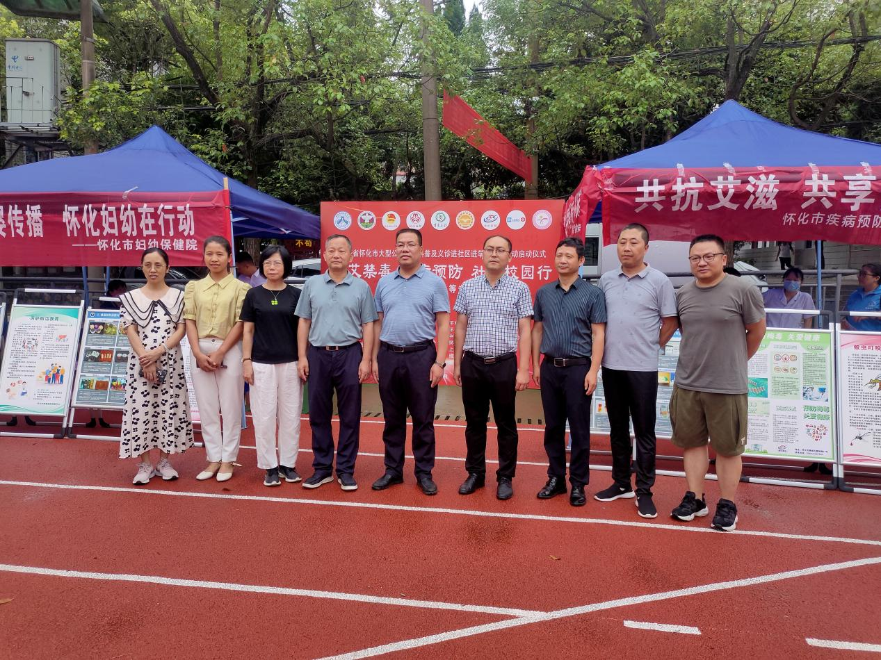 图片2.png 图片2.png